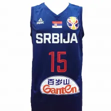 CAMISETA SERBIA NIKOLA JOKIC EN AZUL - PEAK TOKIO *