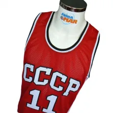 CAMISETA VLADIMIR TKACHENKO - UNION SOVIETICA