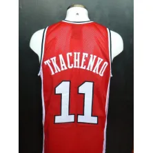 CAMISETA VLADIMIR TKACHENKO - UNION SOVIETICA