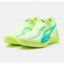 Zapatillas baloncesto Rise Nitro fast yellow