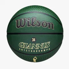 Balon Giannis Antetokounmpo NBA Player Icon con Milwaukee Bucks en verde