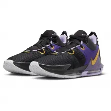 Zapatillas Nike LeBron Witness 7 "Lakers"