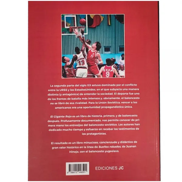 Libro de Baloncesto El Gigante Rojo. Historia del baloncesto soviétivo