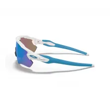 Gafas Oakley Radar EV Path