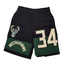 Short Baloncesto Giannis Antetokounmpo NBA Name and Number Junior vista frontal